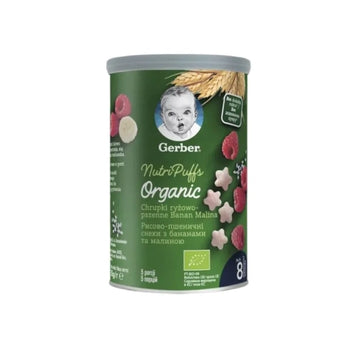 compare product Gerber Organic, Оризово - пшеничен снакс с банан и малина,от 8-ия месец, 35g