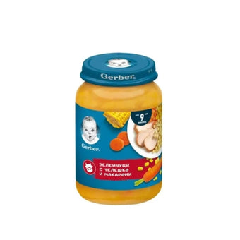compare product Gerber Храна за бебета Пюре със зеленчуци и телешко от 9-ия месец, 190g