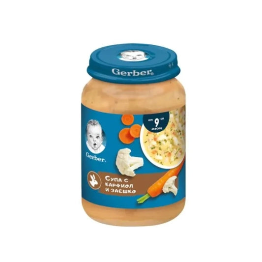 Gerber Храна за бебета Супа с карфиол и заешко пюре от 9-ия месец, 190g