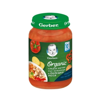 compare product Gerber Organic Храна за бебета Пюре от сладък картоф и пилешко от 10-ия месец, 190g