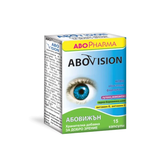 ABOPHARMA Абовижън витамин за очи х15 Abopharma - Снимка 2 от 2