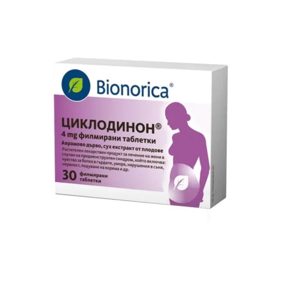 BIONORICA Циклодинон при менструални болки х30 таблетки Bionorica AG