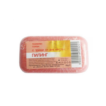 compare product Милва Сапун тоалетни трици 60 гр