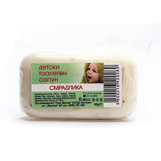 NIA Ния Милва Сапун Бебо със смрадлика  60 гр