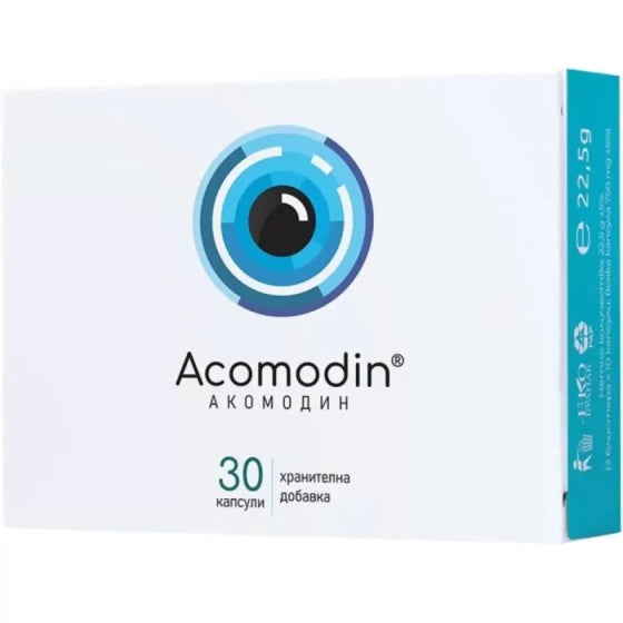 ACOMODIN Акомодин капсули при зрителна умора и напрежение в очите х30 Naturpharma