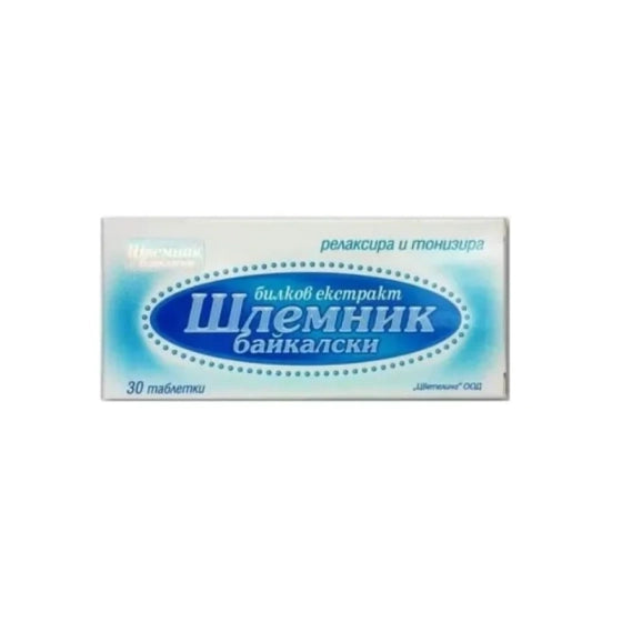 TSVETELINA Шлемник байкалски билков екстракт 150 мг 30 таблетки Tsvetelina