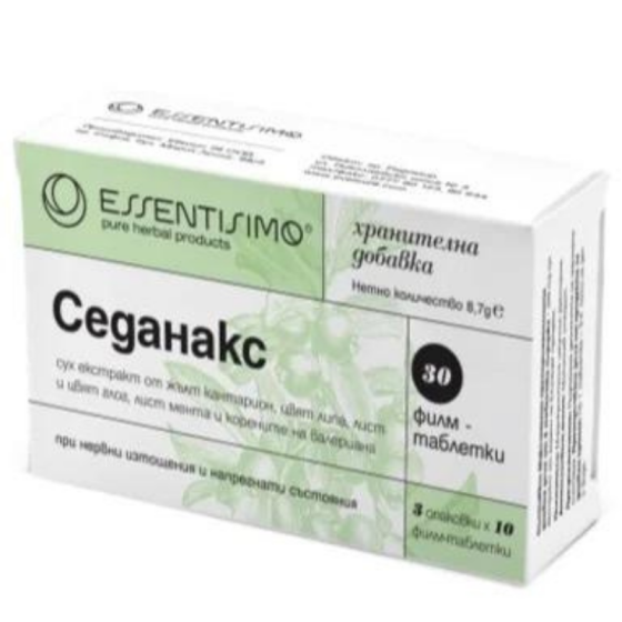EVELIN 29 Седанакс за успокоение на нервната система х30 таблетки Evelin