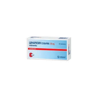 compare product Цинаризин 25 мг x50 таблетки Sopharma