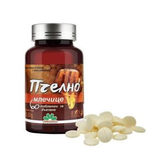 compare product Пчелно млечице х60 таблетки за дъвчене Никсен