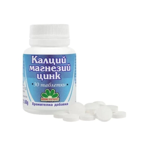 NIXEN BG Калций, Магнезий, Цинк х30 таблетки Никсен