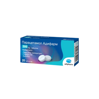 compare product Парацетамол 500 мг х20 таблетки Аdipharm