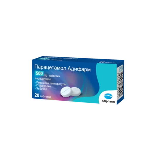 ADIPHARM Парацетамол 500 мг х20 таблетки Аdipharm