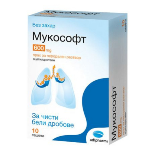 ADIPHARM Мукософт 600 мг х10 сашета Adipharm