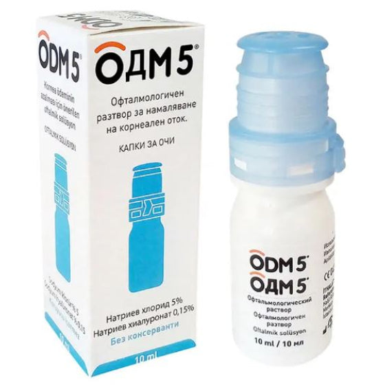 ODM 5 ОДМ 5 капки за очи против отоци 10мл
