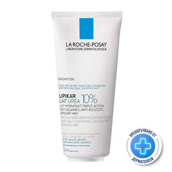compare product La Roche-Posay Lipikar Lait Urea 10% мляко за тяло за суха и много суха кожа 200мл. 852333