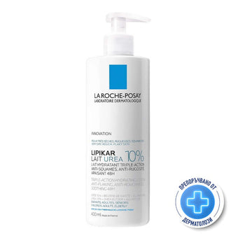 compare product La Roche-Posay Lipikar Lait Urea 10% мляко за тяло за суха и много суха кожа 400мл. 852302