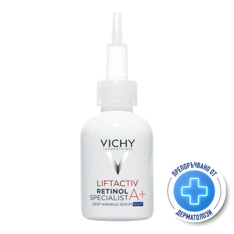 compare product Vichy liftactiv retinol specialist A+ серум 30мл 821636