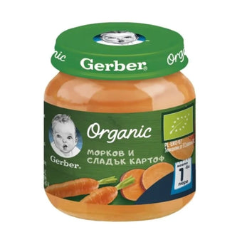 compare product Gerber Organic Храна за бебета Пюре от морков и сладък картоф моето 1-во пюре, 125g, бурканче