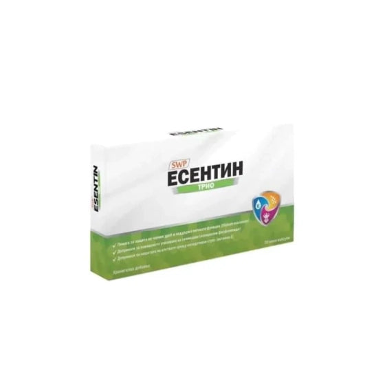SUN WAVE PHARMA Есентин трио капсули тройна синергия за защитен черен дроб х30 - Снимка 2 от 2
