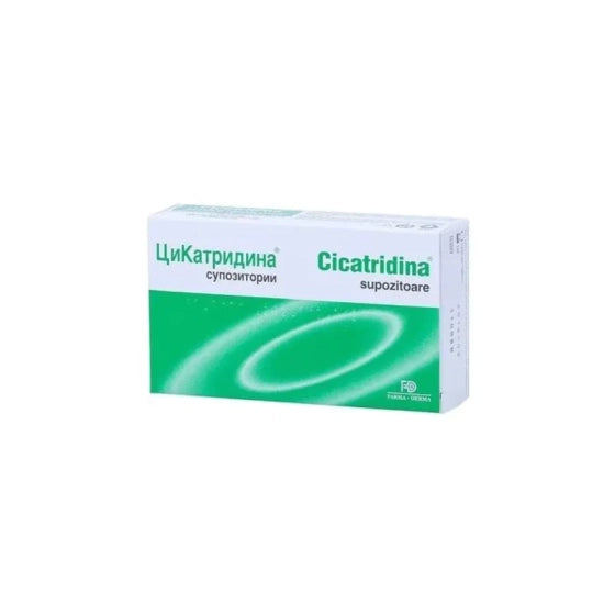 CICATRIDINA Цикатридина супозитори при хемороиди х10