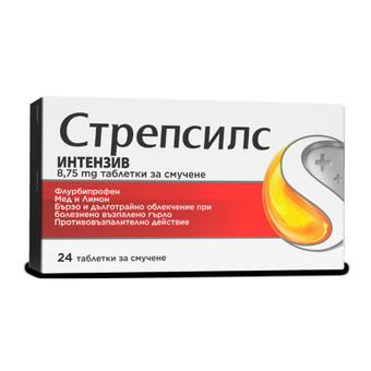 compare product Стрепсилс интензив таблетки при възпалено гърло х16