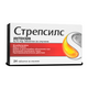 STREPSILS Стрепсилс интензив таблетки при възпалено гърло х16