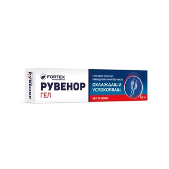 compare product Рувенор гел при разширени вени 65мл