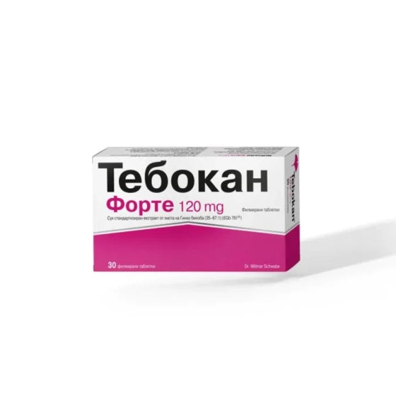 TEBOKAN Тебокан форте таблетки за памет и концентрация 120мг х30