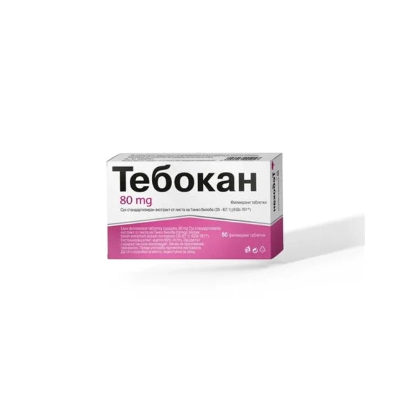 TEBOKAN
