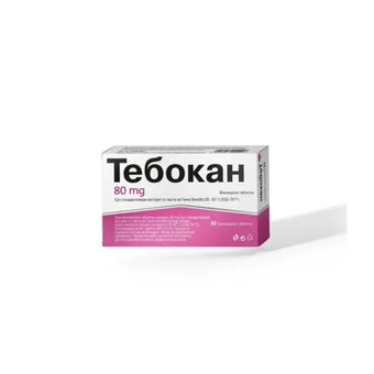 compare product Тебокан таблетки за памет и концентрация 80мг х60