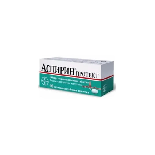 ASPIRIN (BAY) Аспирин протект таблетки за профилактика на сърцето 100мг х40