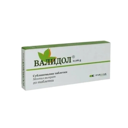 VALIDOL (PKI) Валидол таблетки за успокоение 60мг х20 Фармак