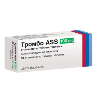 compare product Тромбо ASS таблетки за профилактика на сърцето 100мг х30