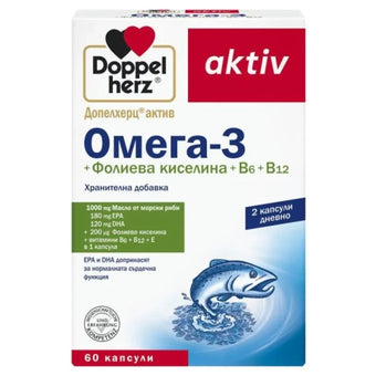 compare product Doppelherz Омега 3 + Фолиева к-на + B6 + B12 капсули за нормална сърдечна функция х60