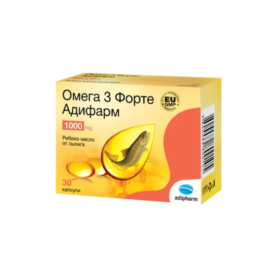 OMEGA 3 (A8G) Омега 3 Форте капсули нормална сърдечна функция 1000мг х30 Adipharm