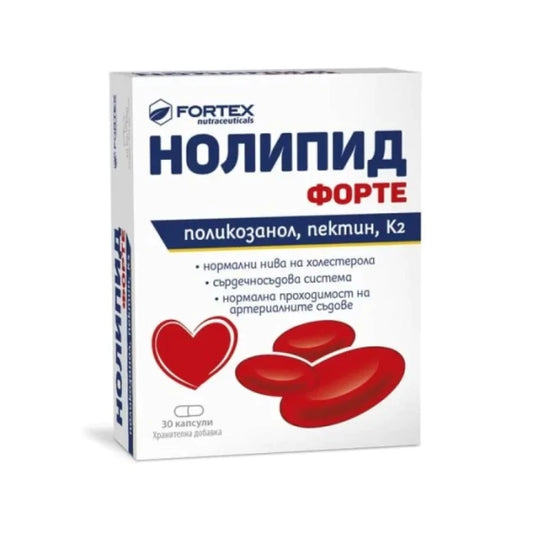 NOLIPID Нолипид  Форте капсули за нормални нива на холестерола х30 Fortex