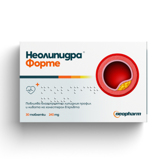 compare product Неолипидра форте таблетки за намаляване нивата на холестерола и триглицеридите 240мг х30 Neopharm