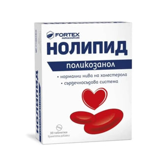 compare product Нолипид капсули за нормални нива на холестерола 10мг х30 Fortex