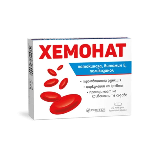 HEMONAT Хемонат капсули за сърдечно-съдовата система х30 Fortex