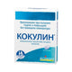 BOIRON Кокулин таблетки при прилошаване при пътуване  х30 Boiron