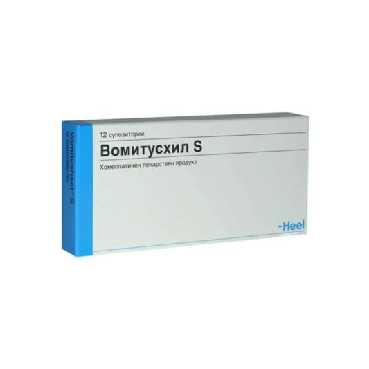 VOMITUSHEEL S Вомитусхил S супозитории при гадене и повръщане х12 Heel