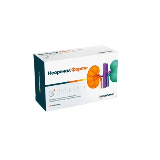 NEORENAL Неоренал Форте таблетки при цистит, уретрит, пиелонефрит 650мг х60 Neopharm