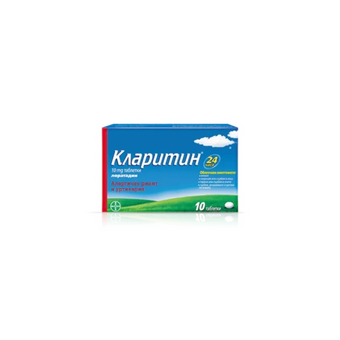 compare product Кларитин таблетки при алергичен ринит 10мг х10