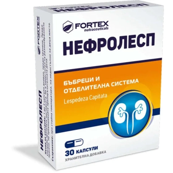 NEFROLESP Нефролесп капсули за бъбреци и отделителна система х30 Fortex