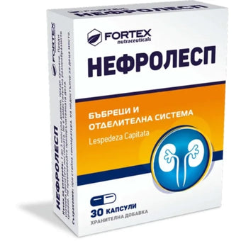 compare product Нефролесп капсули за бъбреци и отделителна система х30 Fortex