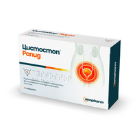 CYSTOSTOP Цистостоп рапид таблетки при парене и болезнено уриниране 1100мг х30 Neopharm - Снимка 1 от 2