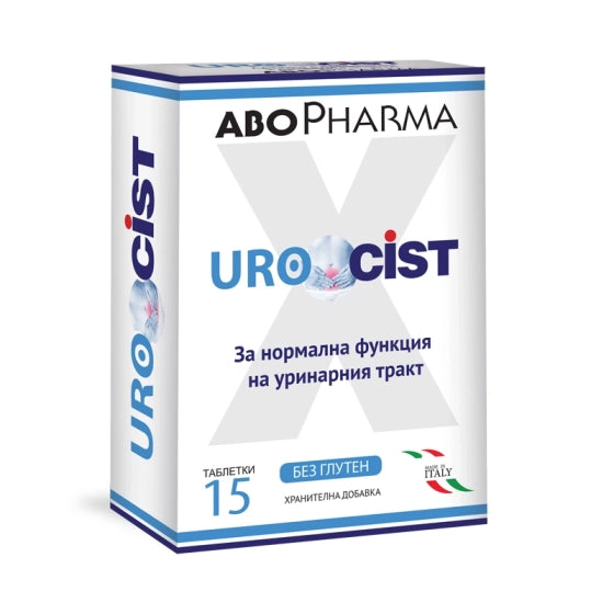 ABOPHARMA Уроцист таблетки при цистит и инфекции на пикочните пътища х15 Abopharma - Снимка 1 от 2
