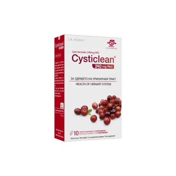 CYSTICLEAN Цистиклийн капсули за профилактика и лечение на цистит х10 Vitagold