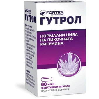 compare product Гутрол меки желатинови капсули за нормални нива на пикочната киселина х60 Fortex