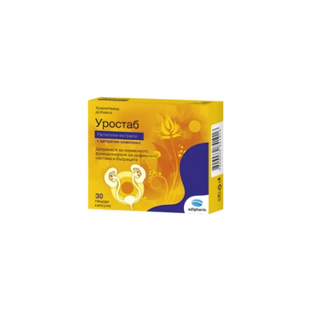 compare product Уростаб капсули за здрави бъбреци и уринарна система х30